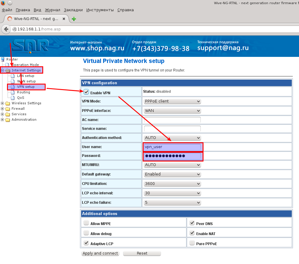 Настройка роутера snr cpe w4n: вход в интерфейс роутера, вай фай и iptv