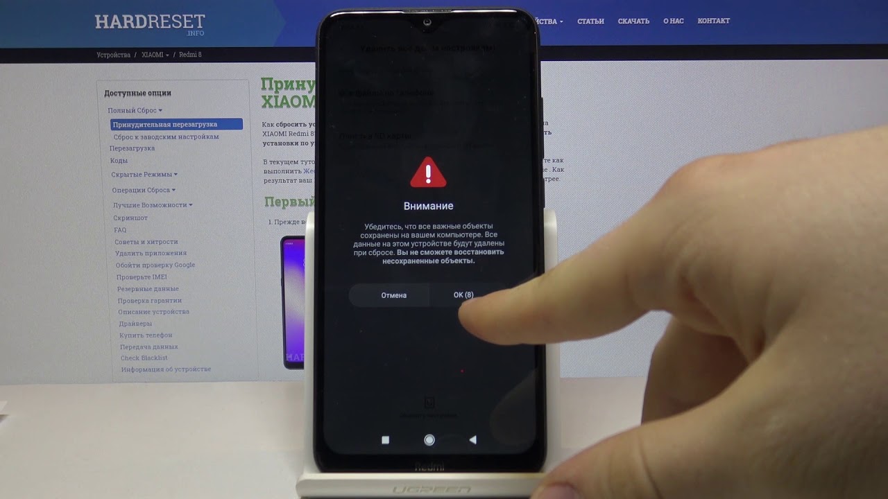 Как включить вспышку при звонке на xiaomi
