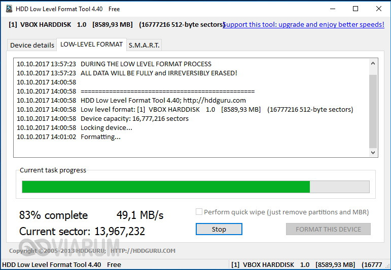 Как пользоваться hdd low level format tool