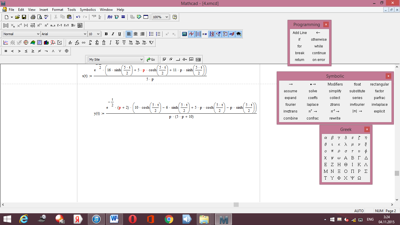 Can mathcad prime open xmcd? – ulmerstudios