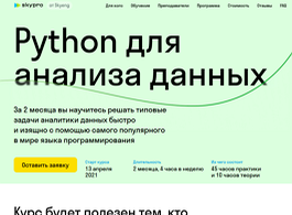 Как пользоваться r-studio