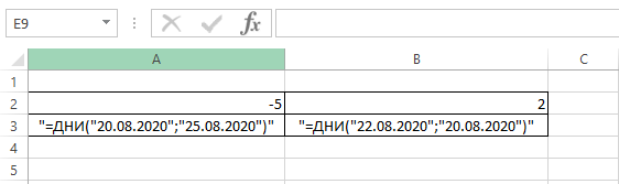 Установка денька недели по дате в microsoft excel