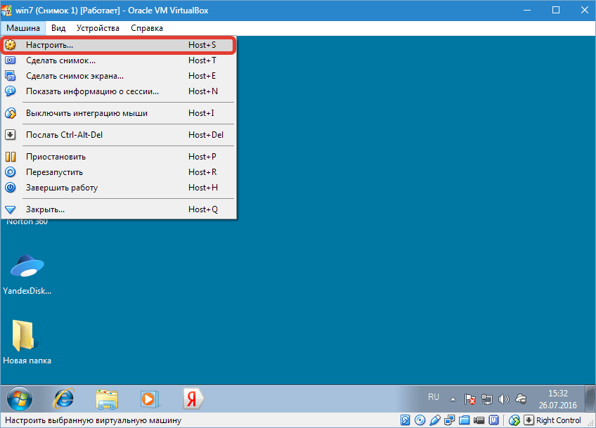 How to mount a shared folder in virtualbox - pragmaticlinux
