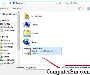 Как открыть файл odp в windows - доктор windows - ваш надежный помощник