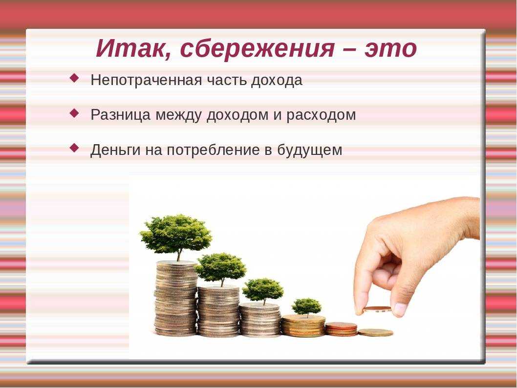Как пожаловаться на авито на недобросовестного продавца