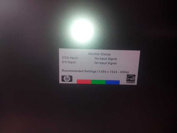 How to fix no input signal error message