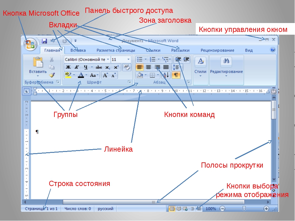 Как сканировать документы программой дежавю. как создать djvu файл