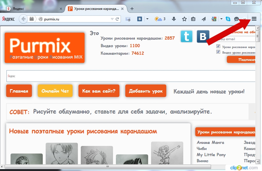 Сохранить веб страницу в pdf firefox. сохраняем веб страницу в pdf в несколько приемов