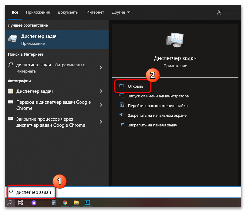 Почему не работает веб-камера в windows 7,8,10?