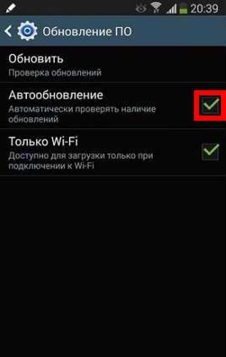 Перепрошивка lenovo s820 через sp flash tool. прошивка для lenovo s820: основные моменты процесс пошивки с помощью sp flash tool