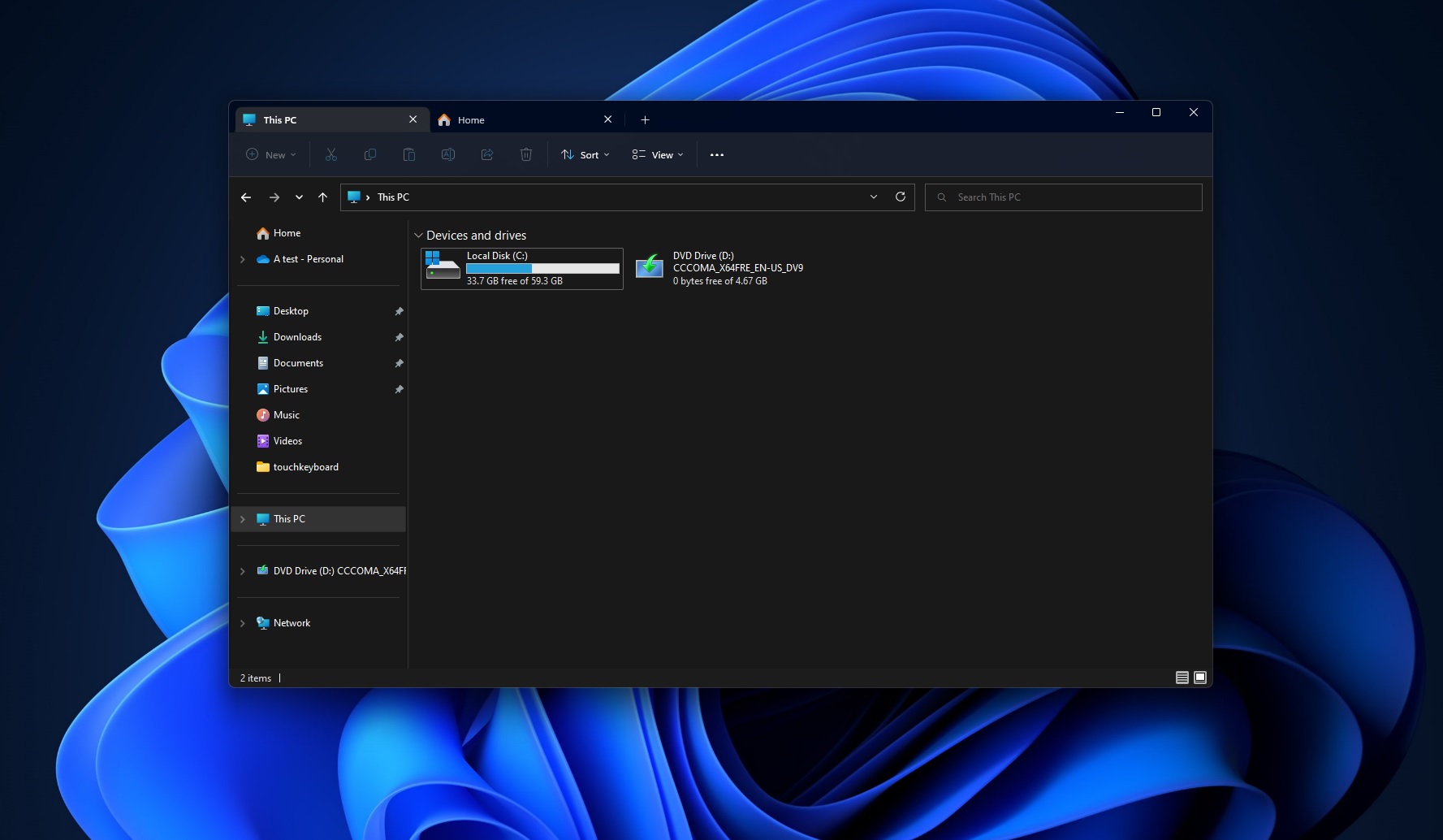 Папки открываются в новом окне в windows 11 и windows 10 — как отключить