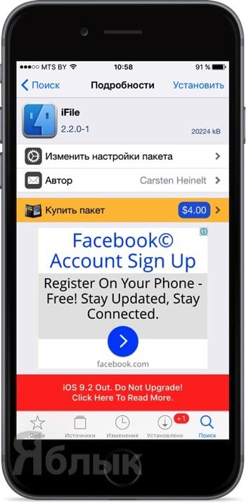 Возможности airpods и советы по настройке