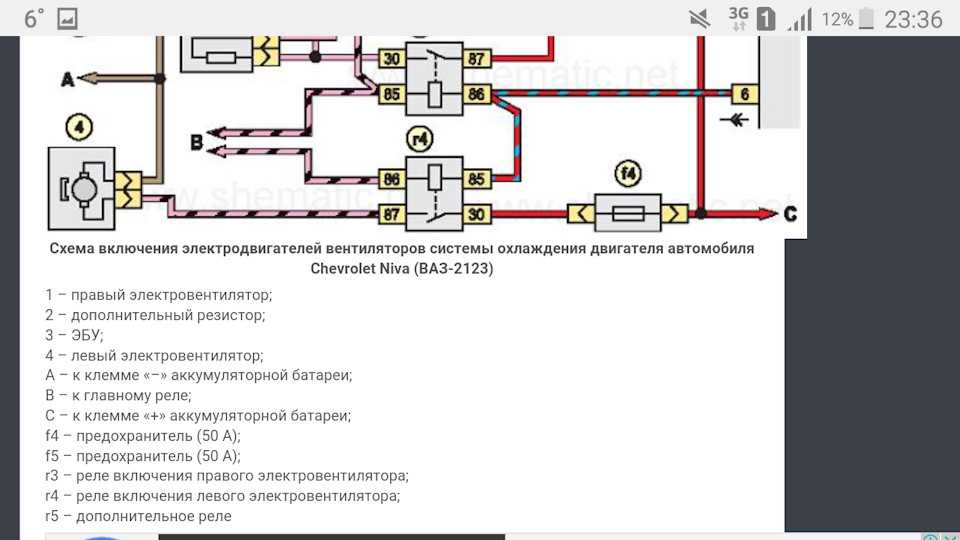 Не работает кулер на ноутбуке: причины, устранение, профилактика проблемы