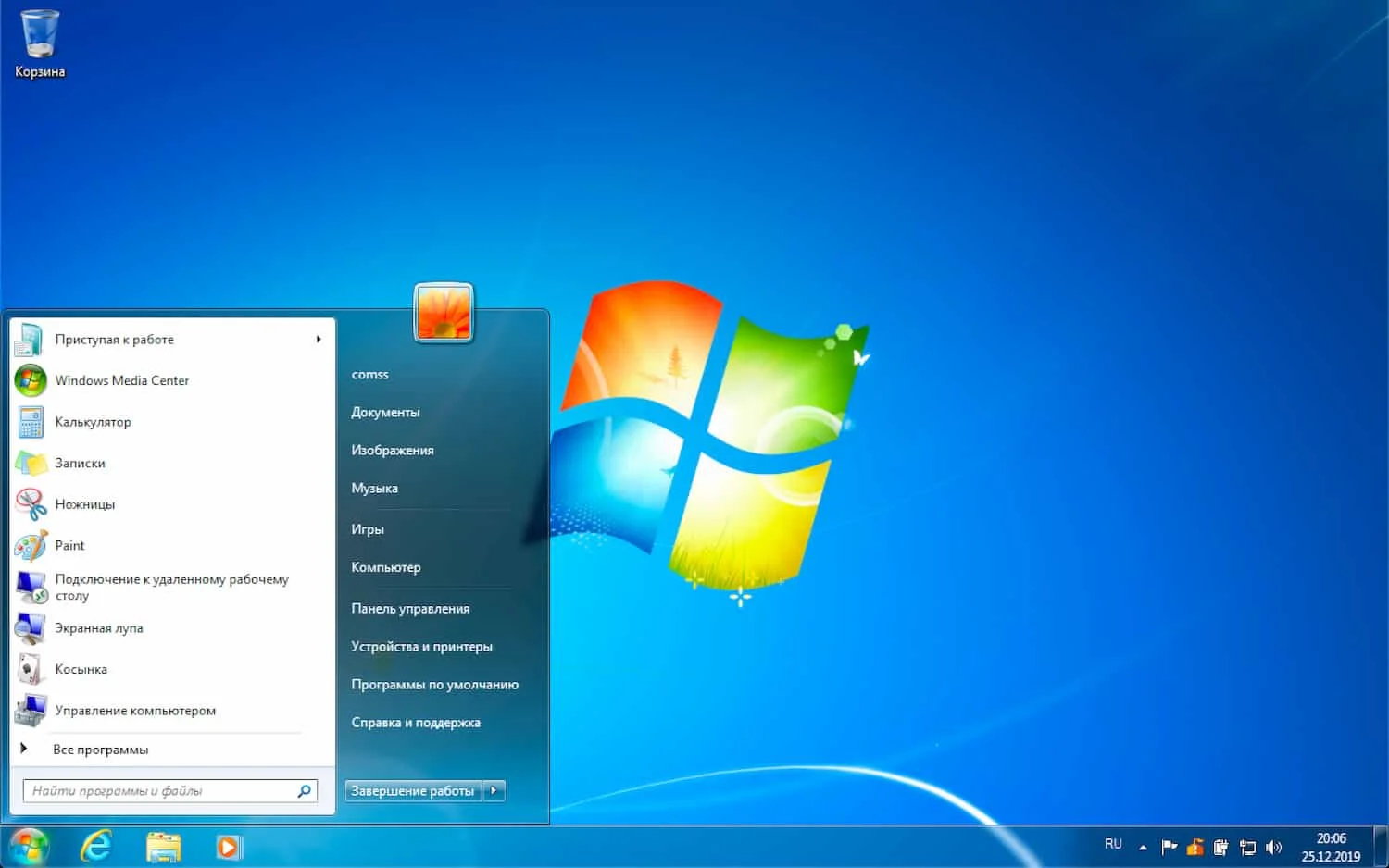 Установка живых обоев на рабочем столе в windows 7 через сторонние программы