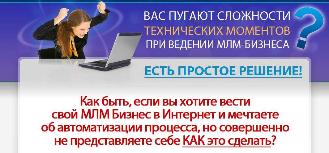 Охваты в вконтакте: как повысить, разбор алгоритмов (2024)