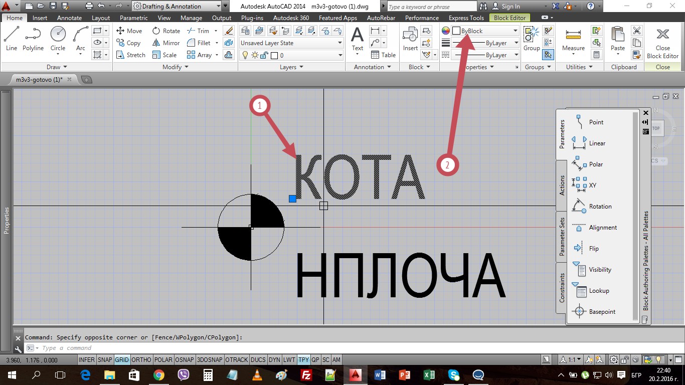 Autocad