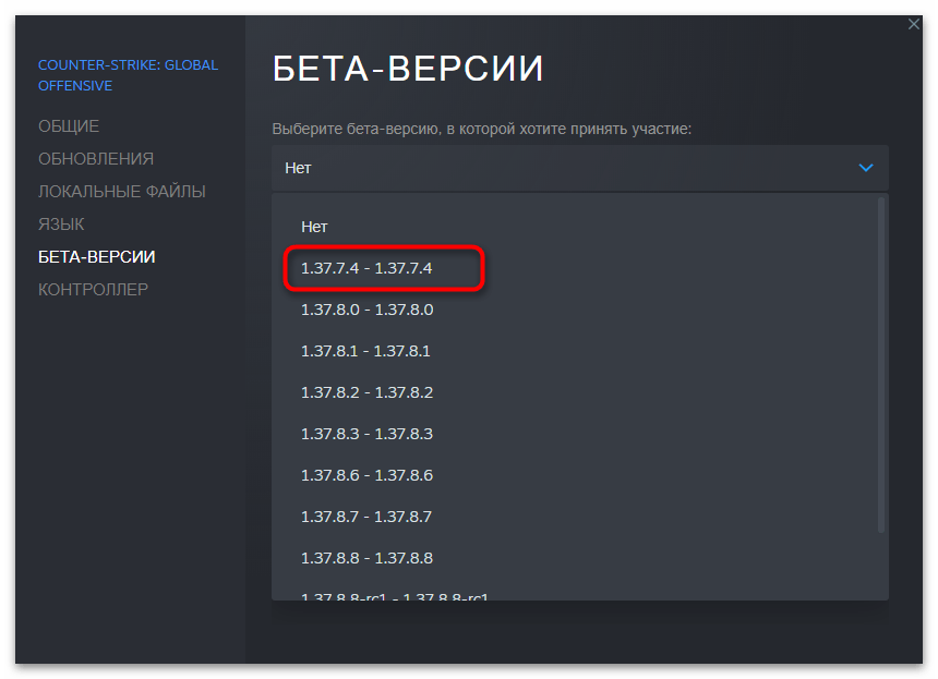Nvidia freestyle cs go произошла ошибка перезапустите игру - решение и исправление самых разных ошибок на toposhibok.ru