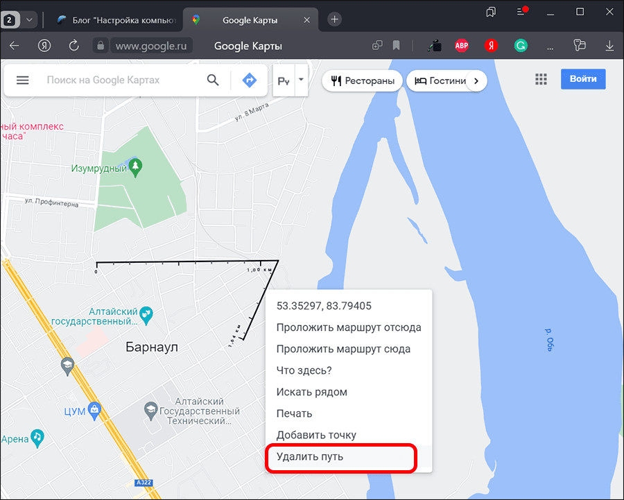 Как измерить расстояние и площадь с помощью google map / google earth?