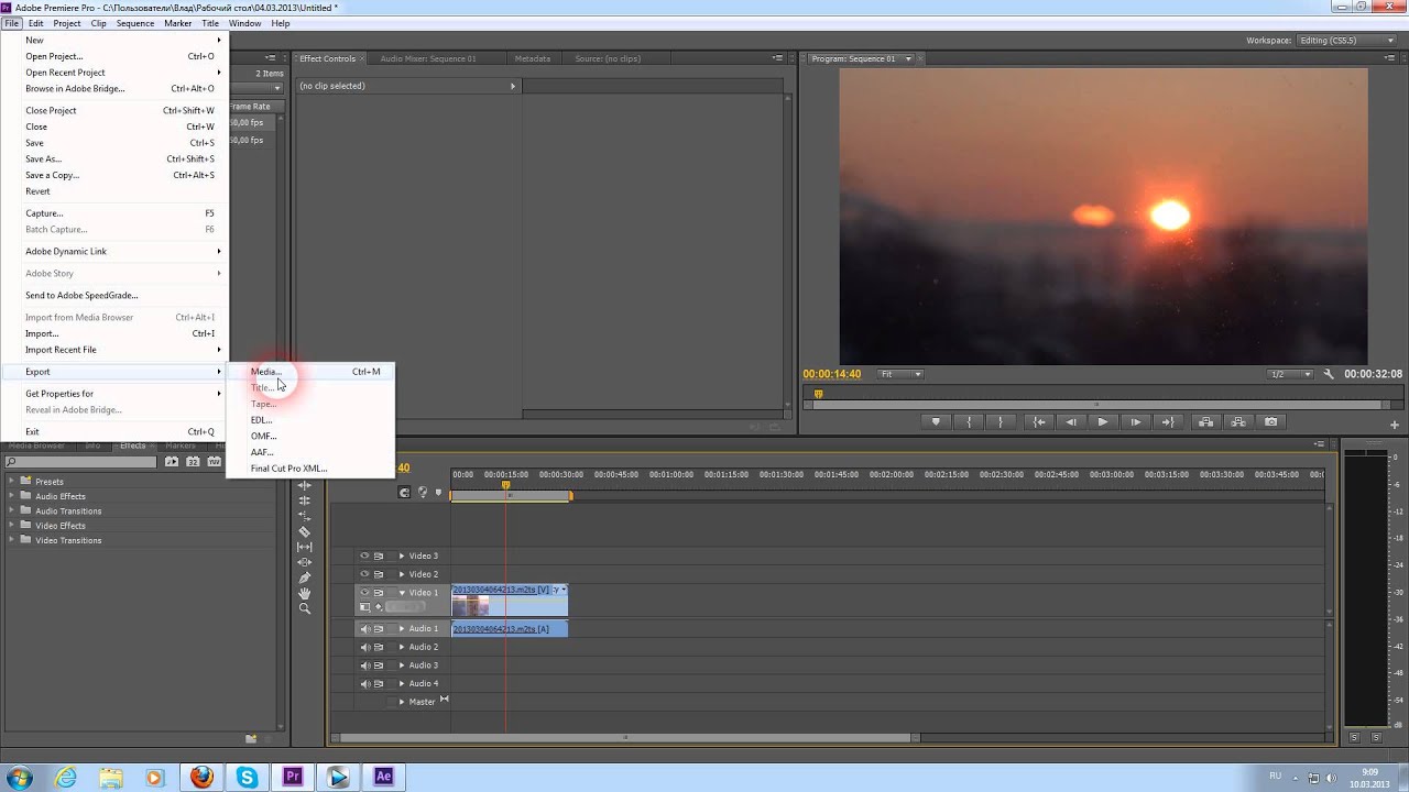 Sony vegas или adobe premiere что лучше