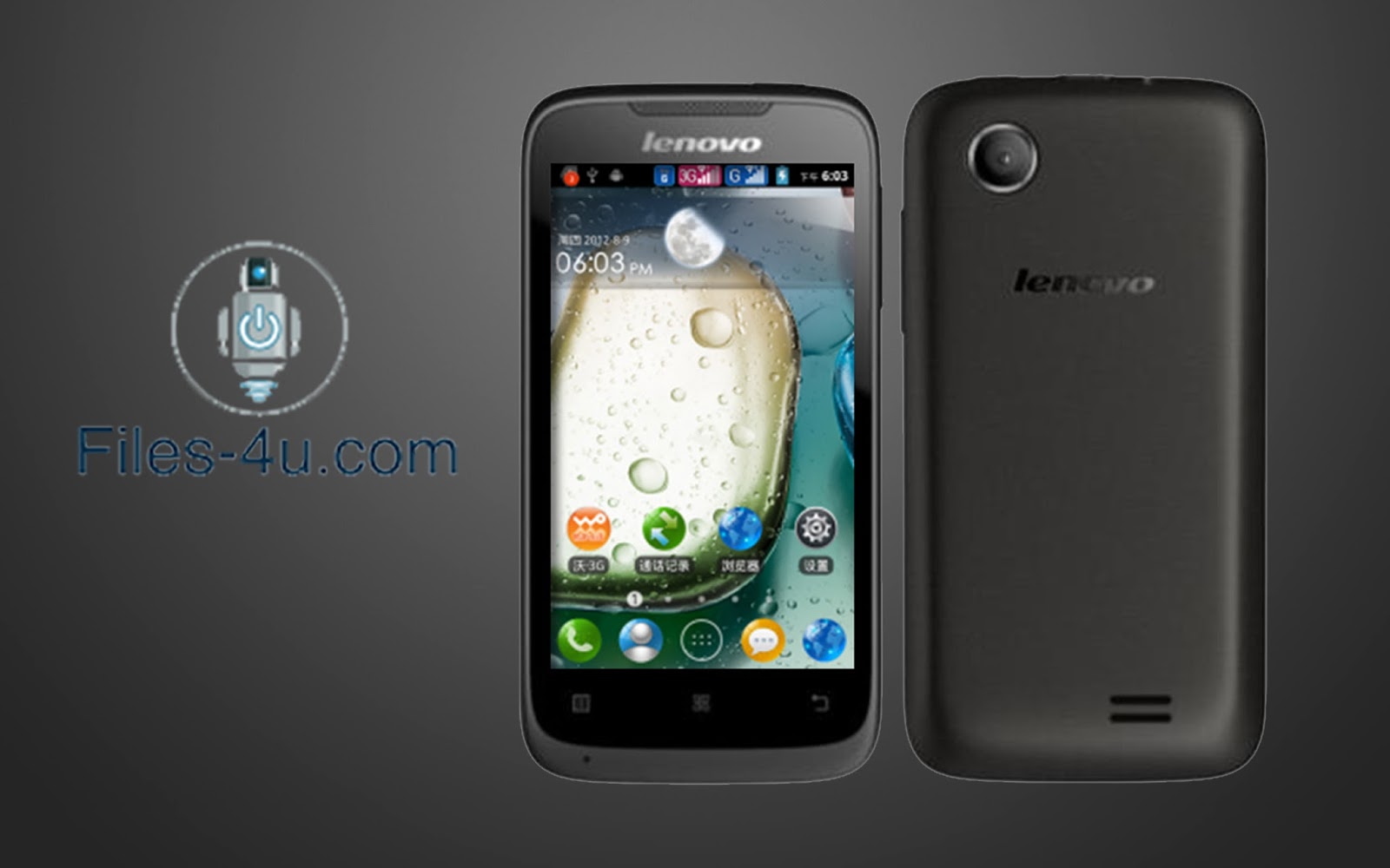 Как обновить прошивку на lenovo ideaphone a369i: подробная инструкция
