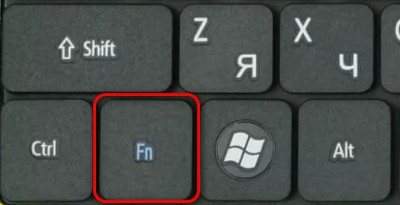Как отключить кнопку fn на ноутбуке lenovo?