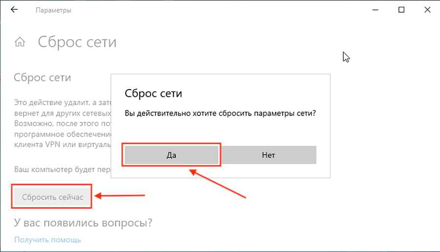 Как вернуть vpn в opera и отключить автообновление! новый способ!