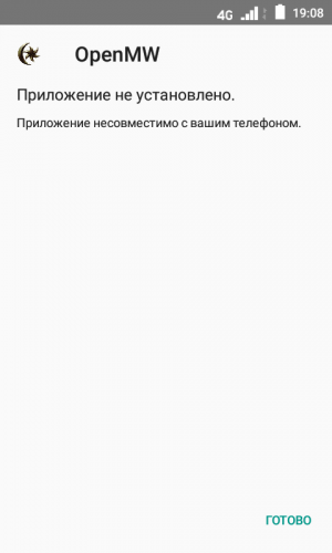 Как обновить приложения, установленные с apk, без google play? пошаговое руководство - informatique mania