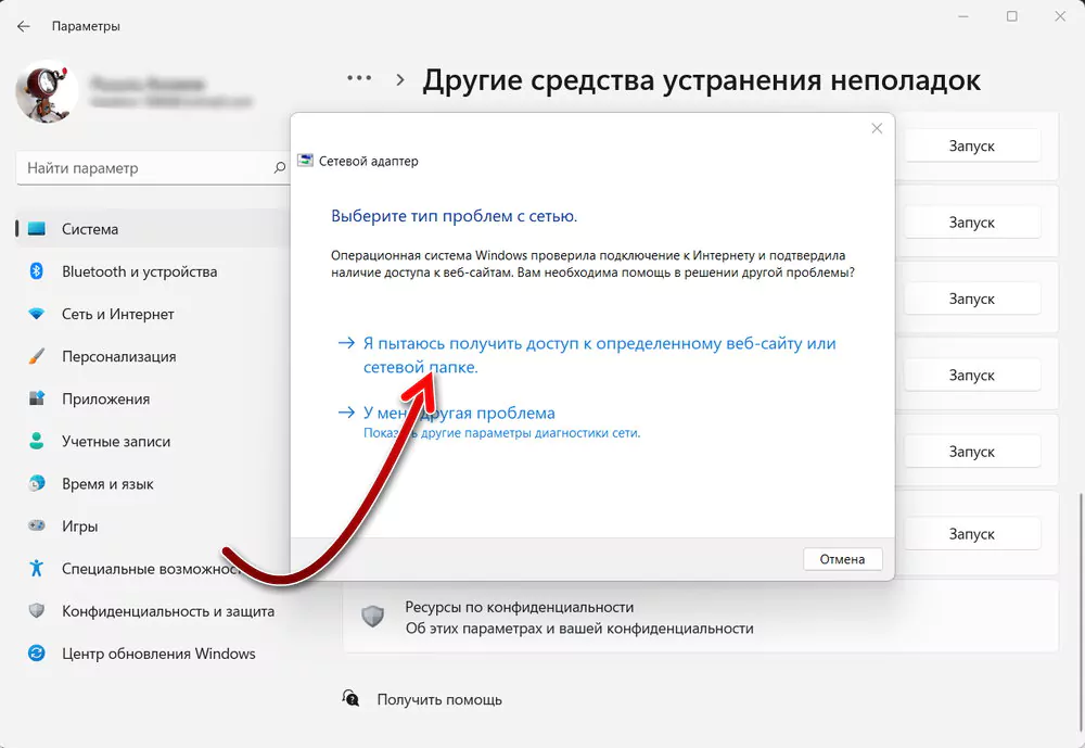 Драйвер для СБИС Рутокен может быть получен только с официальных сайтов распространителей Для его инсталляции нужно приобрести ЭП и заиметь съемное устройство