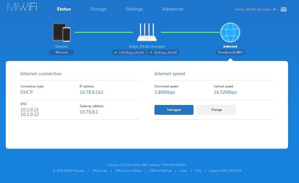 Mi wifi: описание и порядок использования программы для настройки роутеров