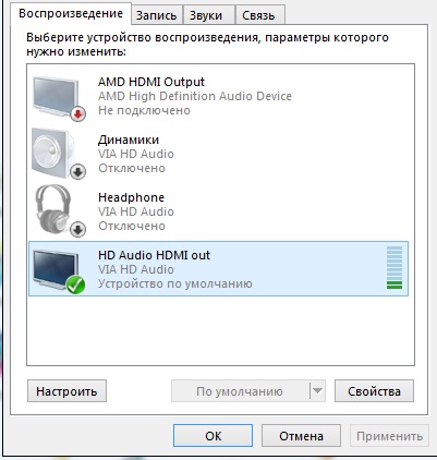 How to fix the amd high definition audio device issues - minitool