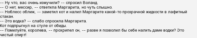 Как проверить оперативную память компьютера используя программу memtest86