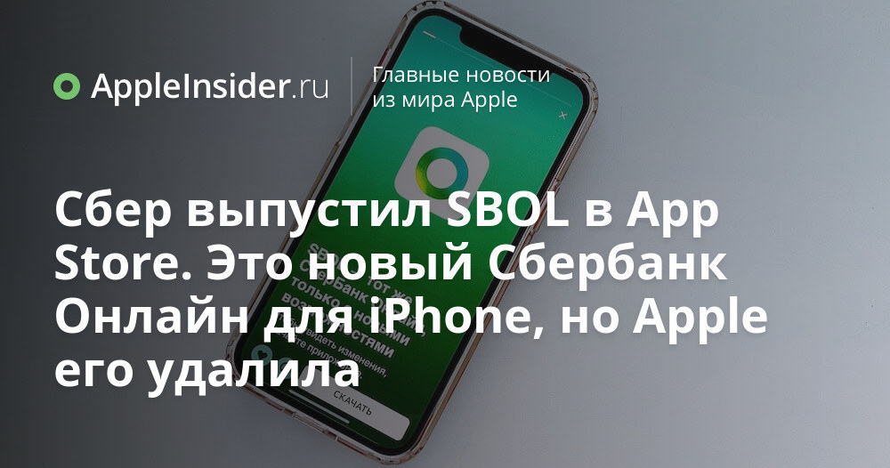 Как редактировать сообщения в ватсапе: изменить текст или исправить смс после отправки на телефонах андроид и айфон