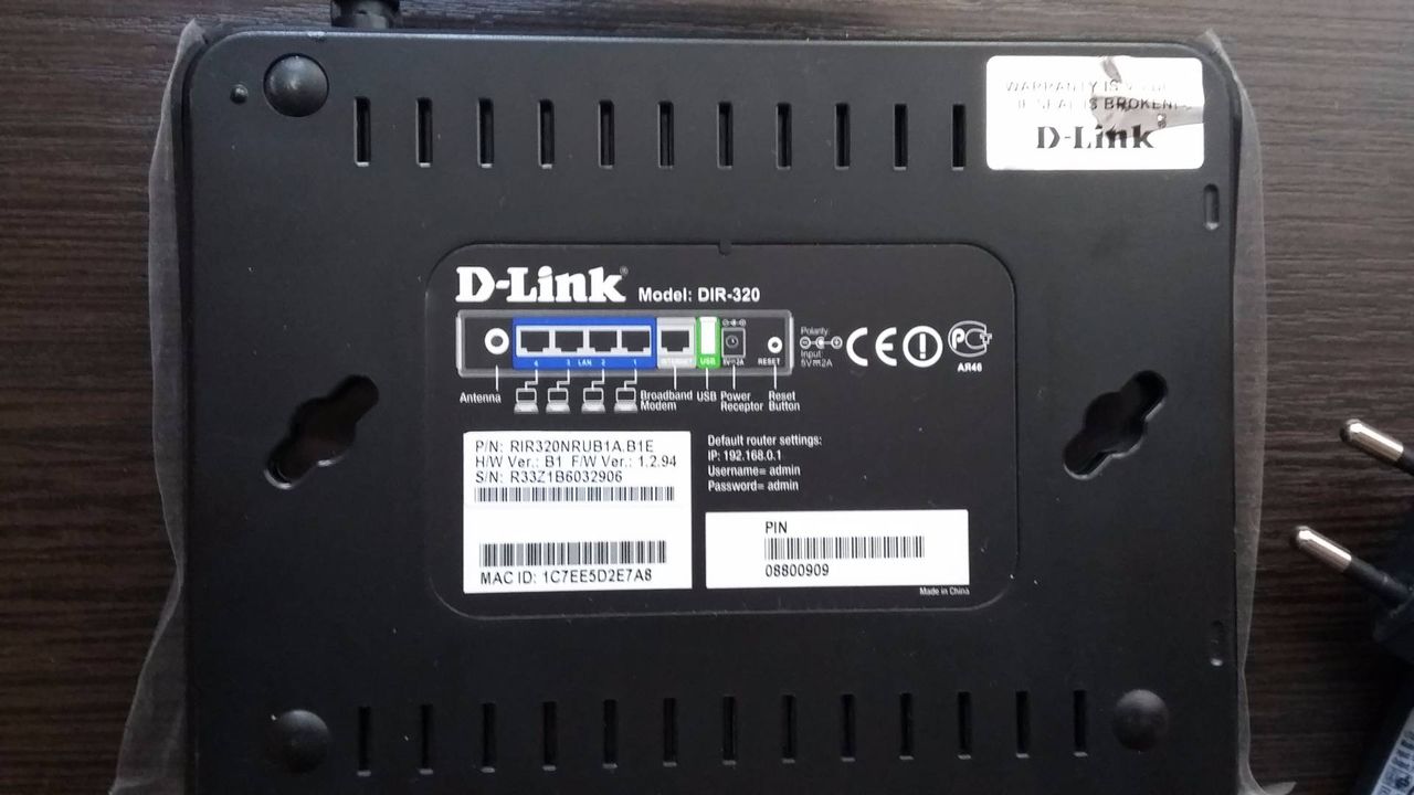 Как перепрошить роутер d-link dir-632?