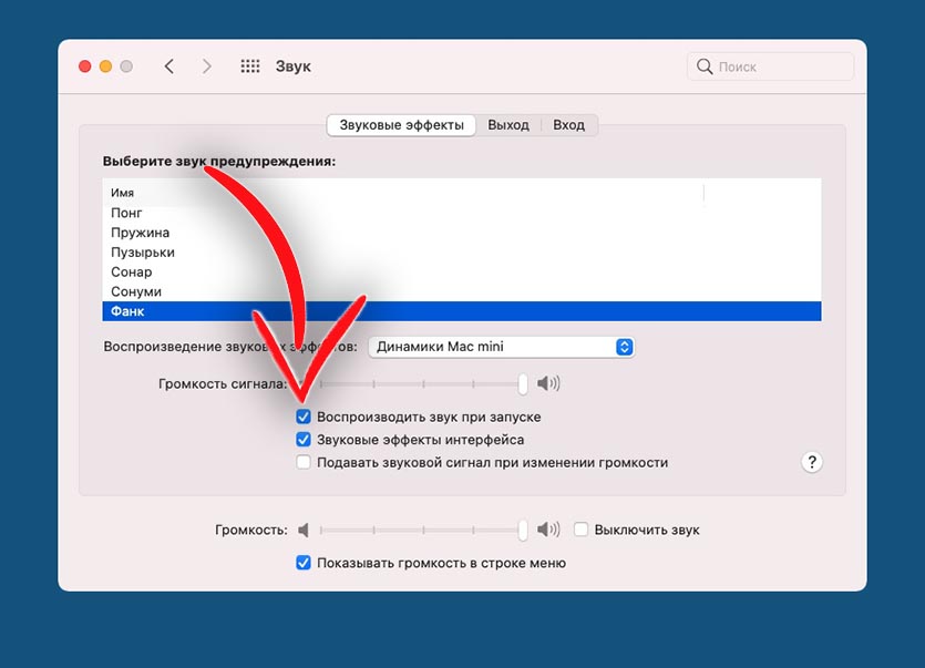 Как отключить пуш уведомления от сайтов на android телефоне в яндексе и chrome