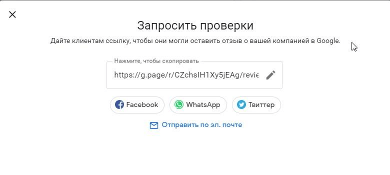 Как пользоваться гугл картами офлайн (без интернета) на телефоне