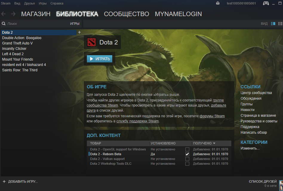 Что представляет собой игровая платформа steam? steam – что это за программы что дает steam.