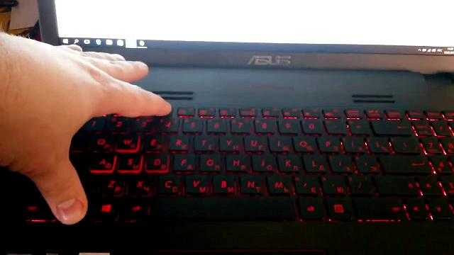 Как включить подсветку клавиатуре hp, aser, lenovo, dell, asus, и других ноутбуках?