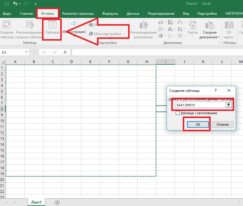 Каждый пользователь Excel должен научиться добавлять столбцы в таблицу Это важный аспект работы с данной программой