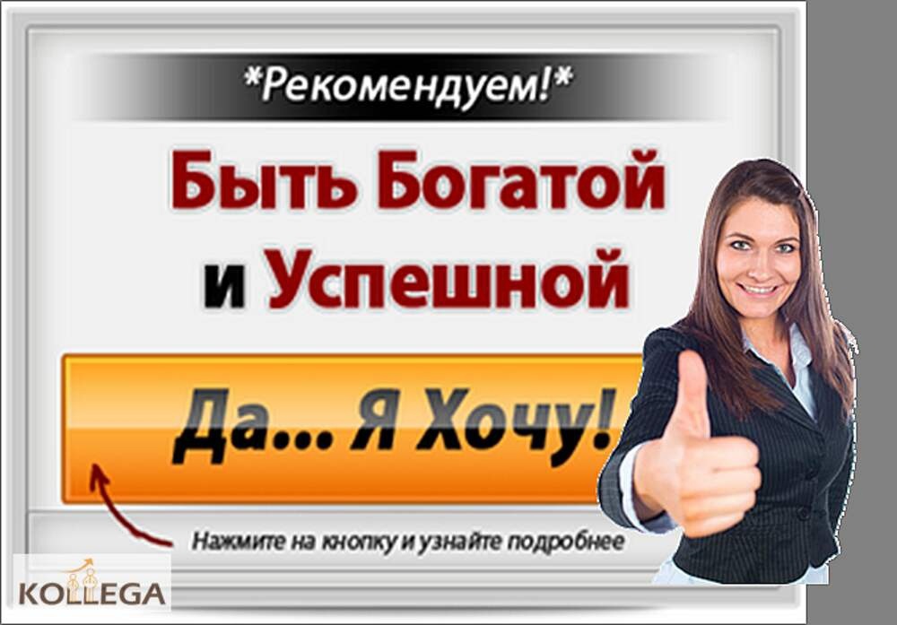 5 прикольных способов выделить страницу вк в 2021 году