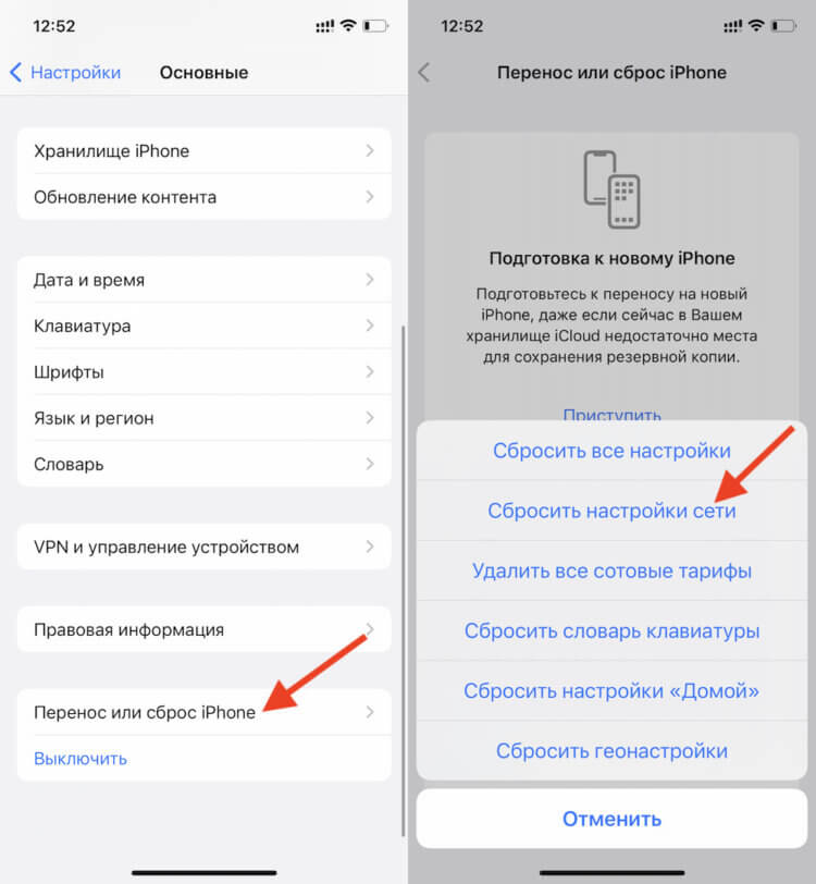 Samsung galaxy a5 не включается: что делать?