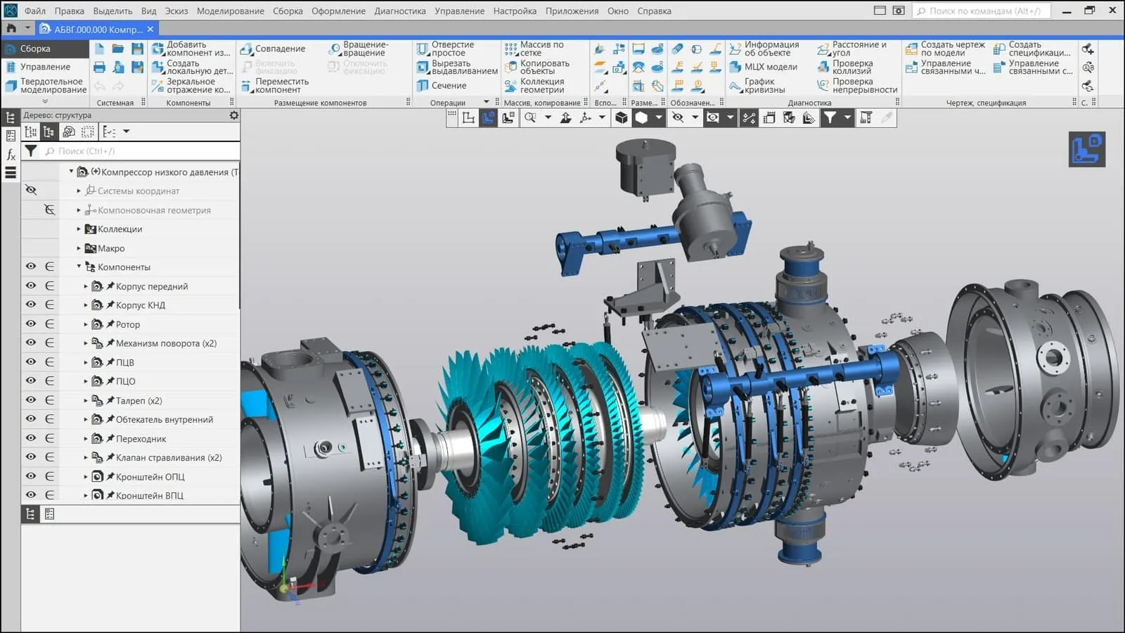 Описание процесса выполнения двух самых важных функций программы Компас 3D - создания фрагмента и детали