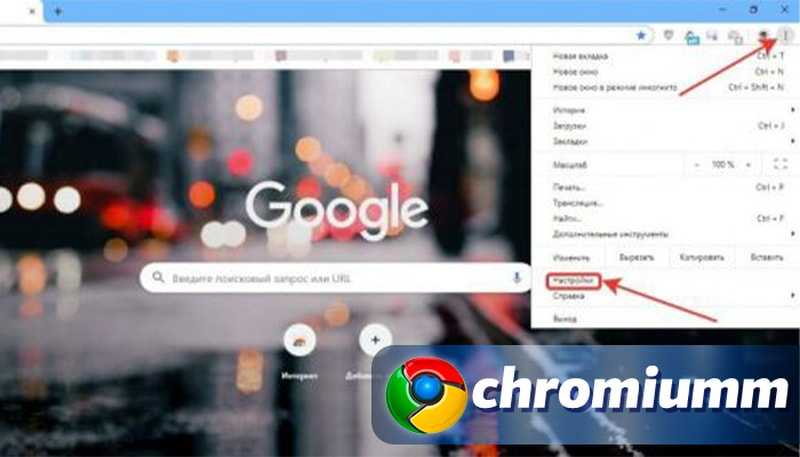 Менеджеры расширений chrome: лучшие расширения и способы их использования
