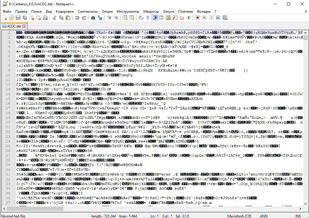 5 лучших проигрывателей файлов dat для windows и mac, о которых вы должны знать