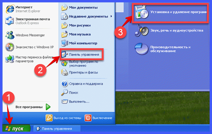 Как удалить windows 8.1 [обновление]
