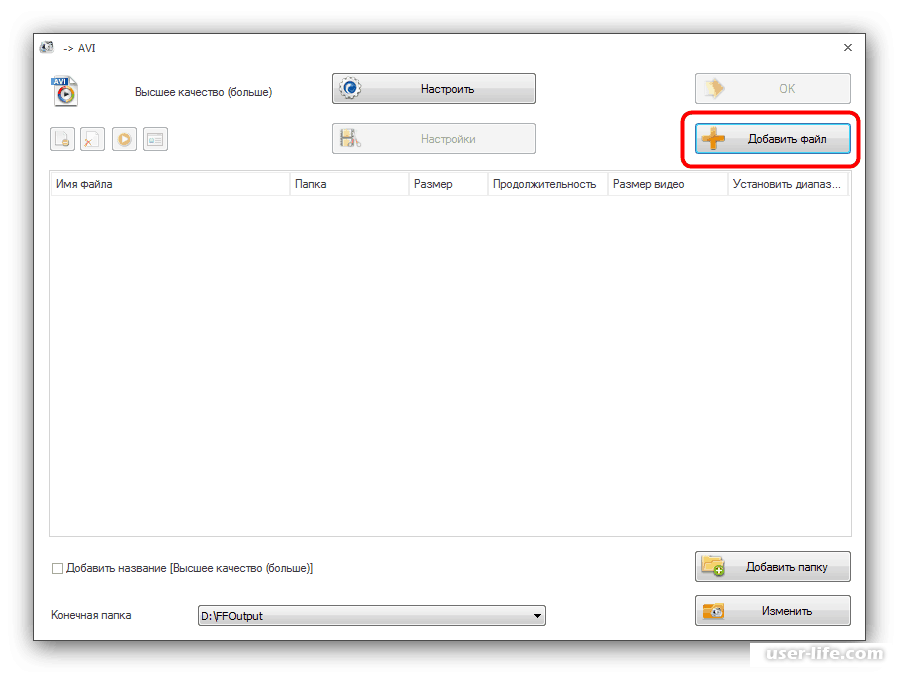 Top 4 methods to convert ape to mp3 for linux, mac, and windows pc