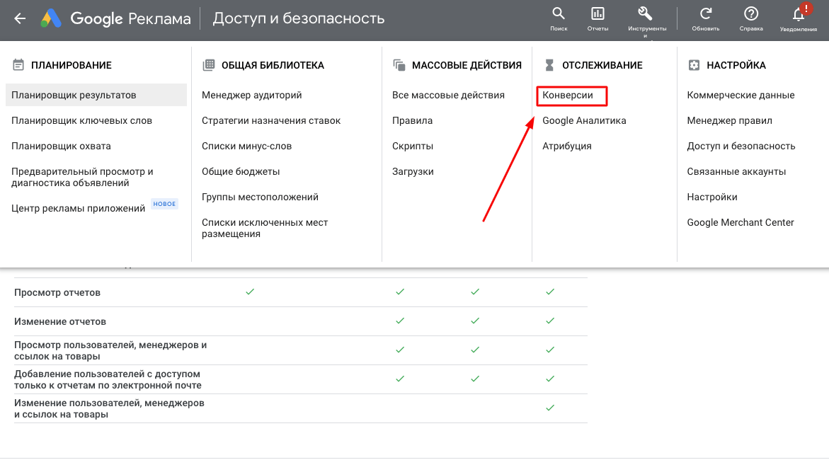 Как добавить почту яндекс, gmail и mail.ru на iphone или ipad
