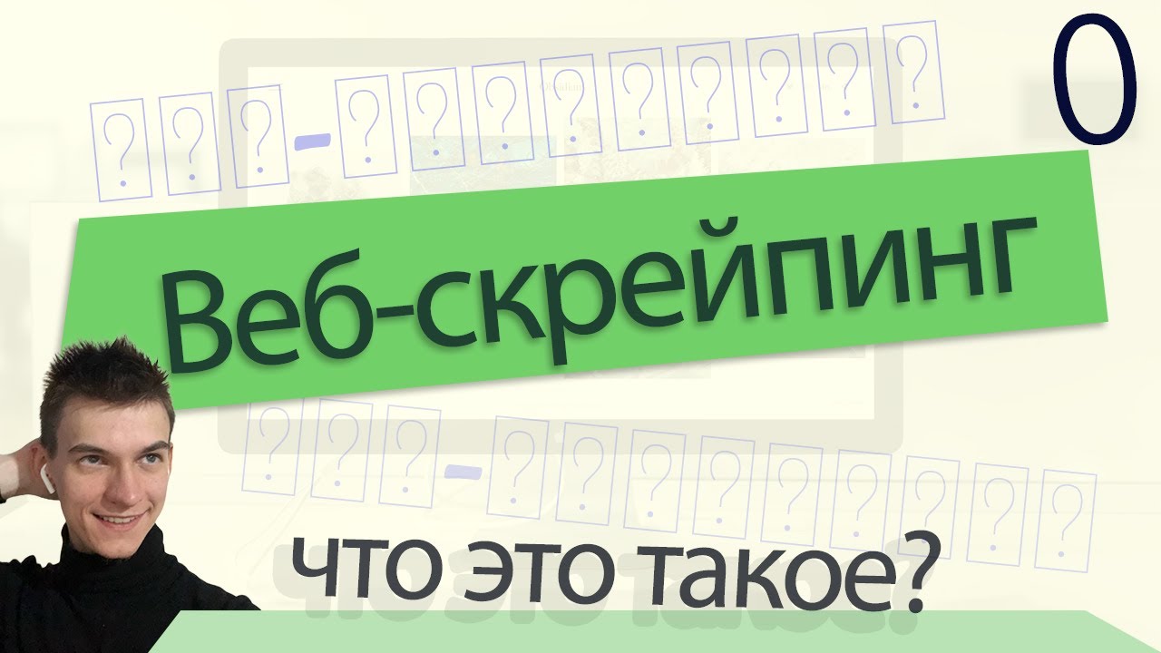 Как сохранить ссылку на рабочем столе