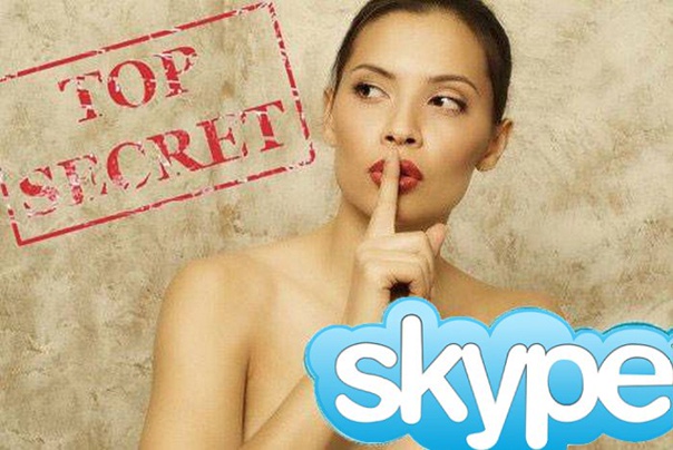 11 лучших сочетаний клавиш skype для профессионального использования - tonv