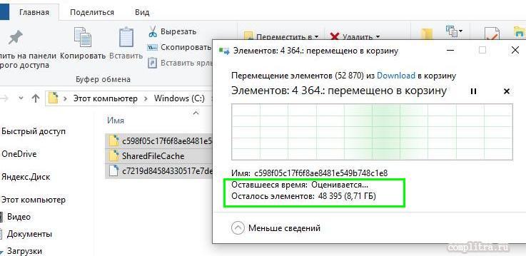 Не запускается windows 7: восстановление запуска после обновления – windowstips.ru. новости и советы