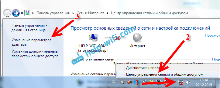 Не подключается к wifi ноутбук, но wi-fi видит. решени проблемы за 2 минуты.
